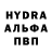 АМФЕТАМИН Розовый Dari_Dar