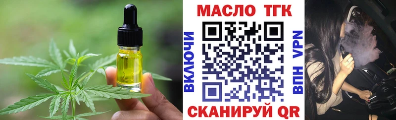 Cannafood конопля  где продают   Сортавала 