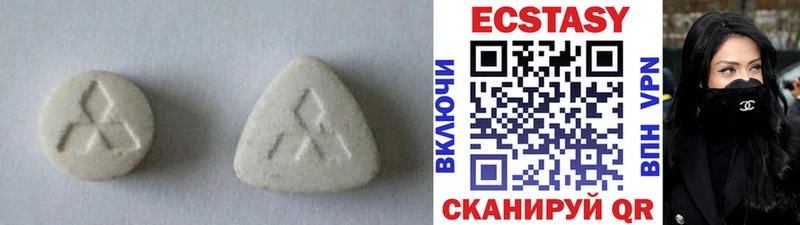 Экстази Punisher  Сортавала 
