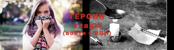 jwh Алексин