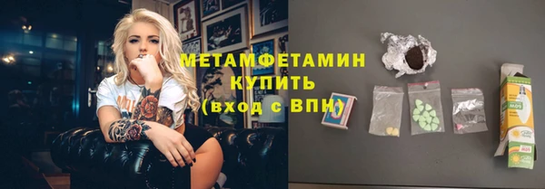 jwh Алексин