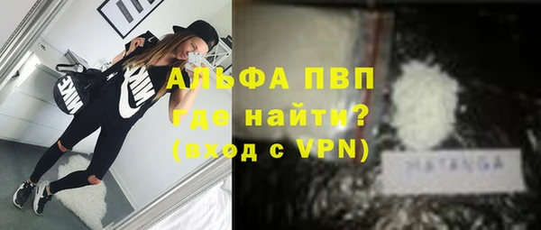 марихуана Алексеевка