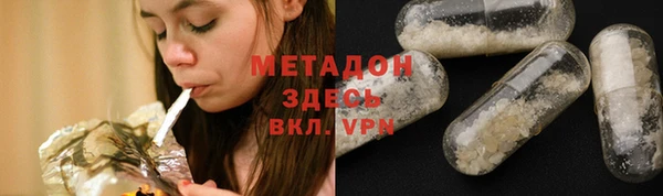прущий лед Алзамай