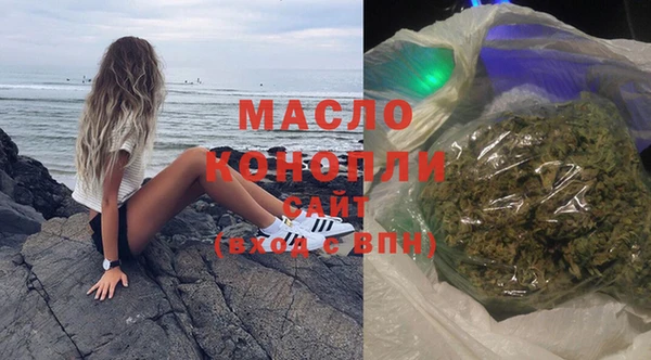марихуана Алексеевка
