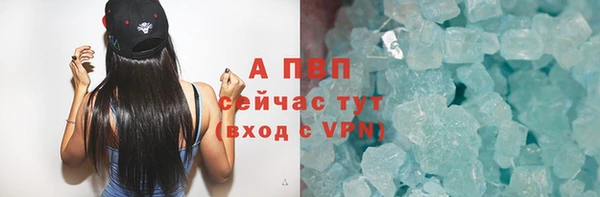 jwh Алексин