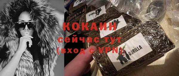 jwh Алексин