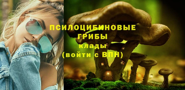марихуана Алексеевка