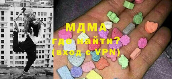 марихуана Алексеевка