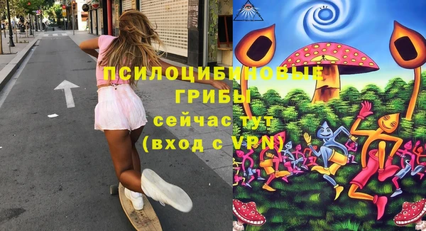 jwh Алексин
