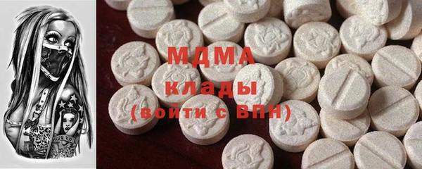 прущий лед Алзамай