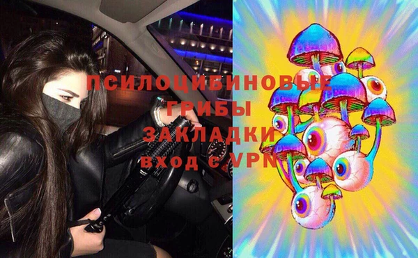 марихуана Алексеевка
