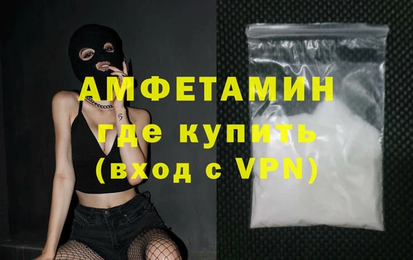 марихуана Алексеевка