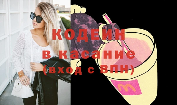спиды Приозерск