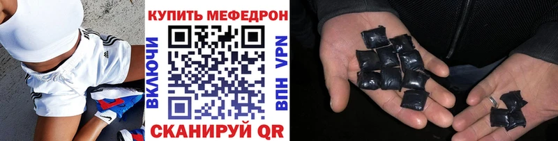 наркошоп  kraken сайт  МЕФ кристаллы  Сортавала 