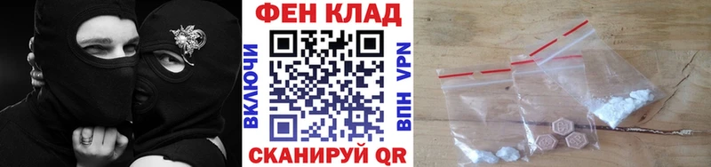 Первитин пудра Сортавала