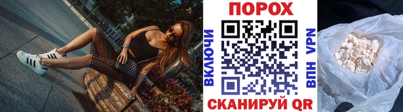 МЕТАМФЕТАМИН винт  нарко площадка Telegram  Сортавала 