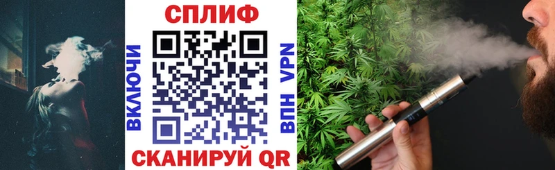 МАРИХУАНА планчик  Сортавала 